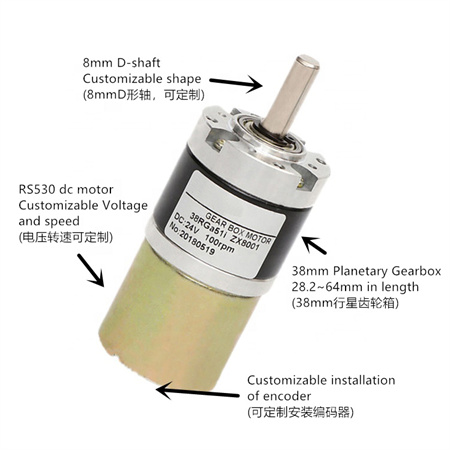 12-volt-dc-gear -motor (2)