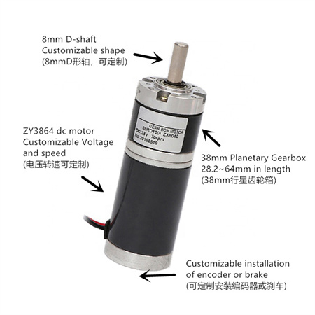 12-volt-geared -dc-motor (2)