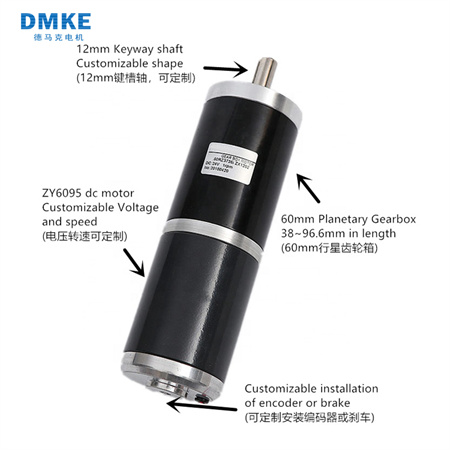 planetary-dc-motor (6)