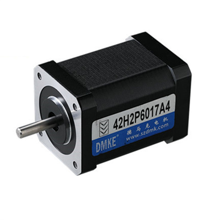 dmke-bldc-motor (1)